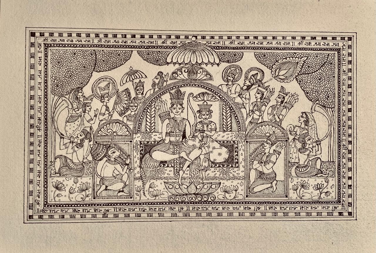 Illustrated devotional drawing from the Indiya Art collection